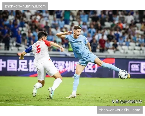 深圳新鹏城2-1逆转长春亚泰，收获队史中超首胜