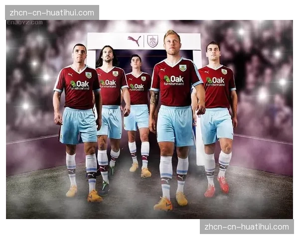 事件通讯:从保级到中游,伯恩利主帅的战术改革之路 事件通讯:从保级到中游,伯恩利主帅的战术改革之路