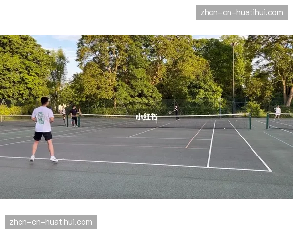 “网球进公园”项目在伦敦启动，免费向市民开放场地与课程