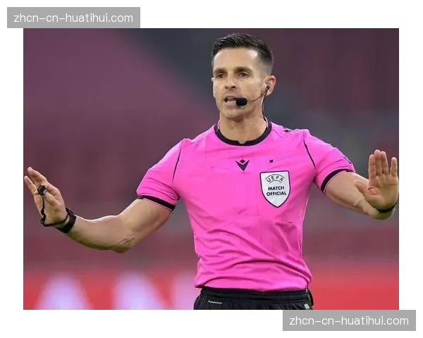 法国职业足球联盟发布第32轮裁判安排名单