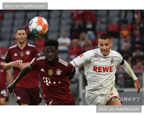 保级形势分析:波鸿、科隆、达姆施塔特三队仅差2分 保级形势分析:波鸿、科隆、达姆施塔特三队仅差2分